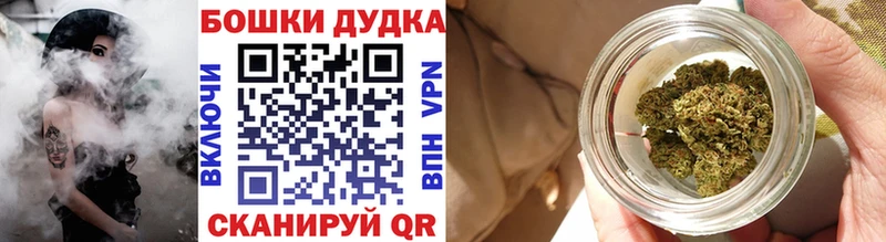 Виды наркоты Катав-Ивановск Псилоцибиновые грибы  Альфа ПВП  Cocaine  Codein  МЕФ  Марихуана  Гашиш 
