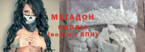 2c-b Алзамай