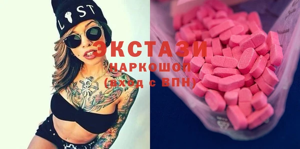 2c-b Алзамай