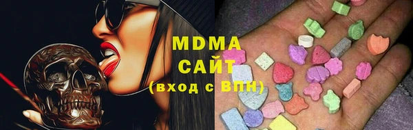 амфетамин Приозерск