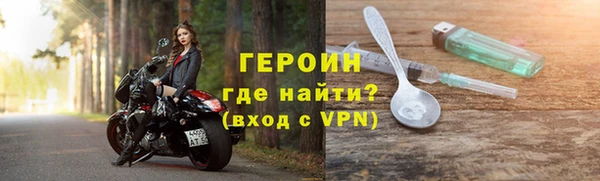 таблы Пролетарск