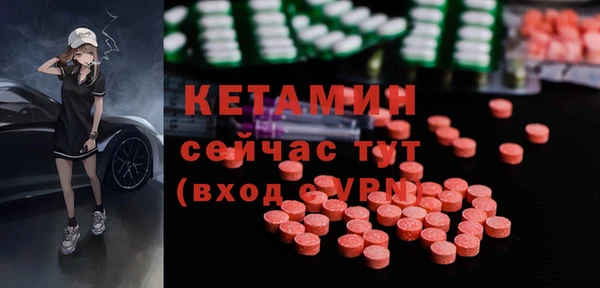 бутик Алексеевка