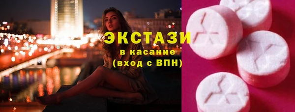 2c-b Алзамай