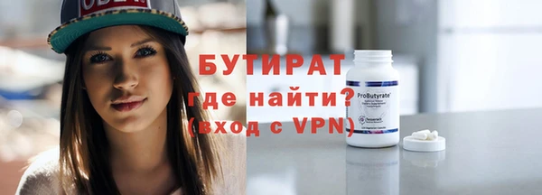 мефедрон VHQ Абаза