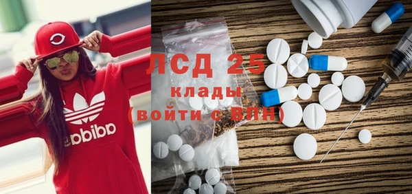2c-b Алзамай