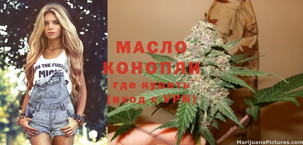 a pvp Протвино