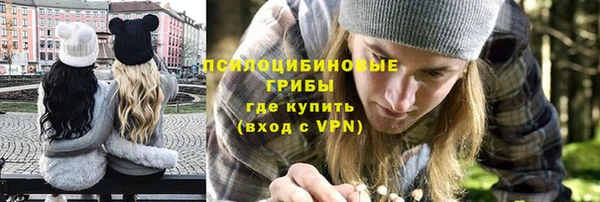 прущий лед Абдулино