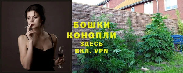 мефедрон VHQ Абаза