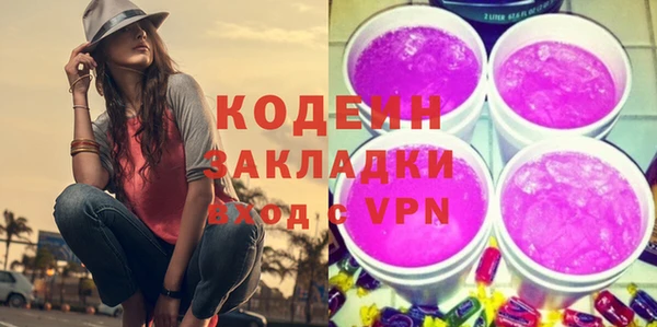 2c-b Алзамай