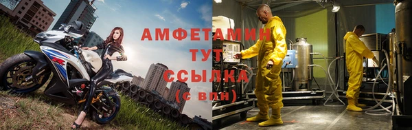 2c-b Алзамай