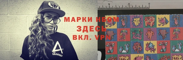 2c-b Алзамай