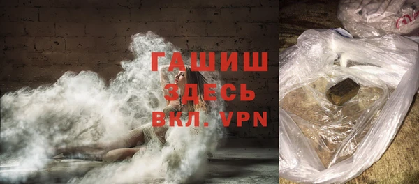 бутик Алексеевка