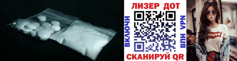 ЛСД экстази кислота mega как зайти Катав-Ивановск продажа наркотиков
