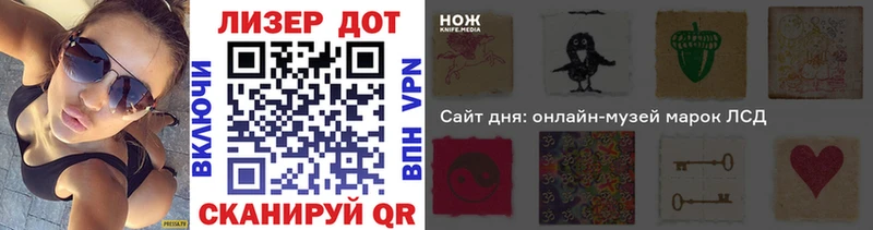 где купить наркоту  Катав-Ивановск  Марки N-bome 1500мкг 