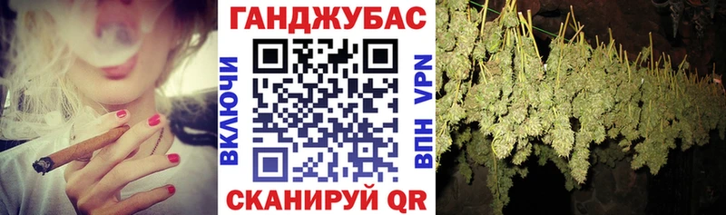 Бошки Шишки White Widow  цена   hydra ссылка  Катав-Ивановск 